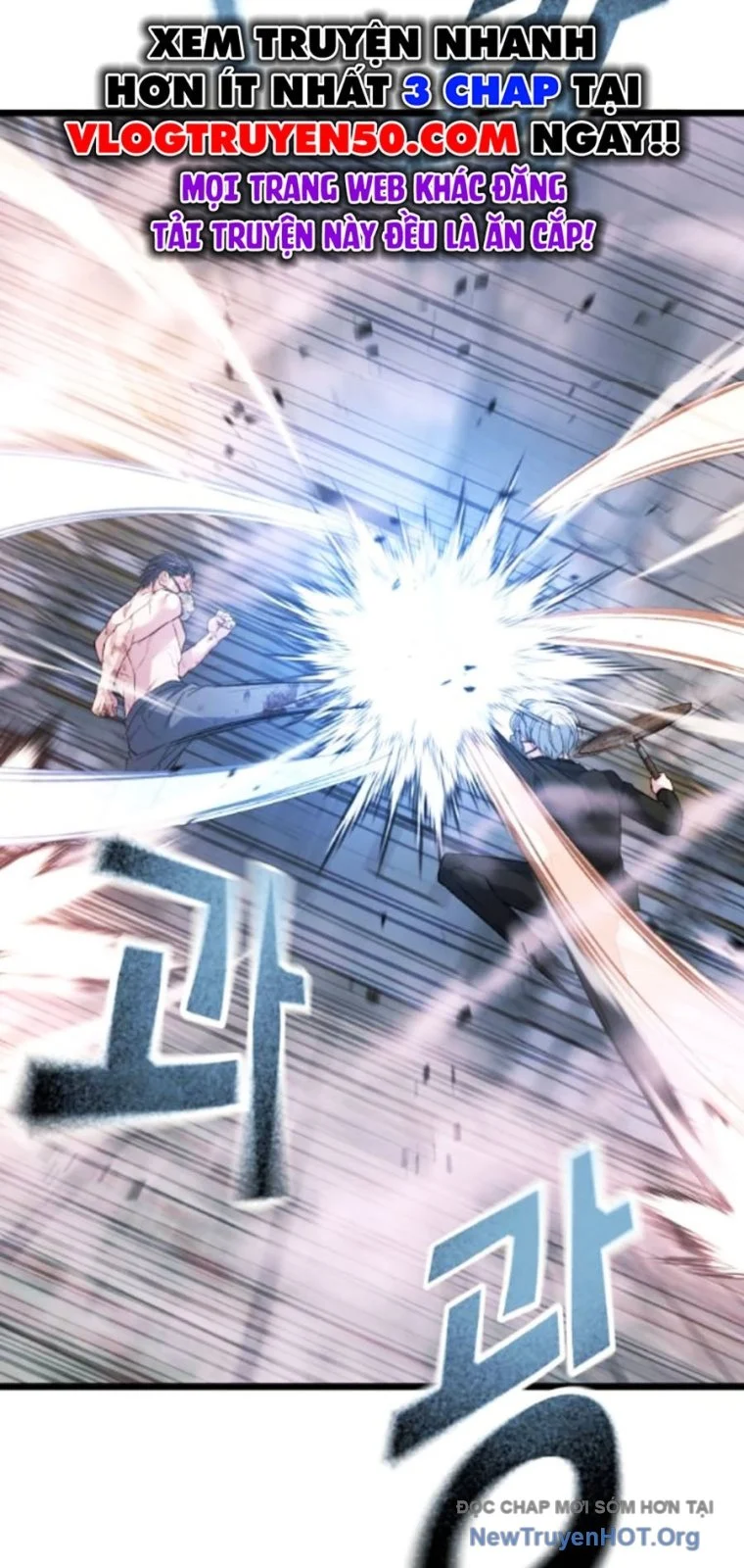 Bạo Lực Vương Chapter 60 - Trang 3