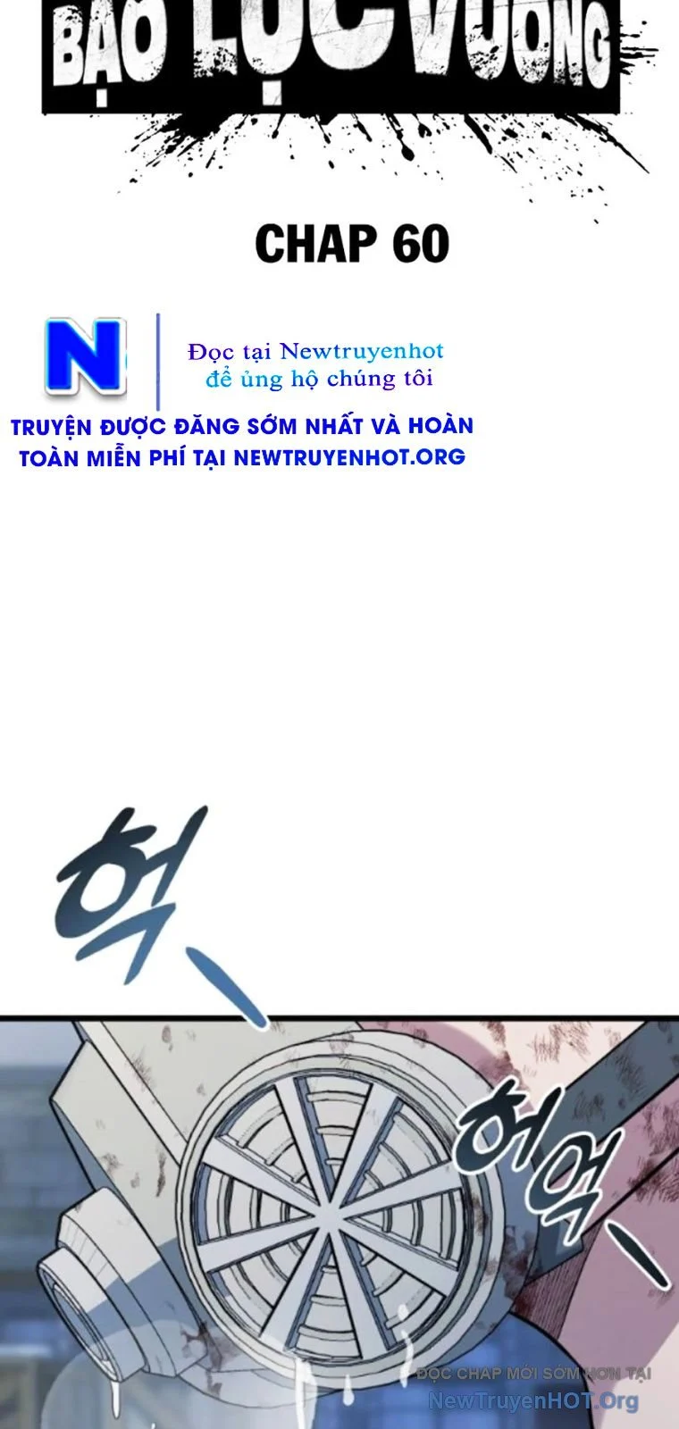 Bạo Lực Vương Chapter 60 - Trang 3