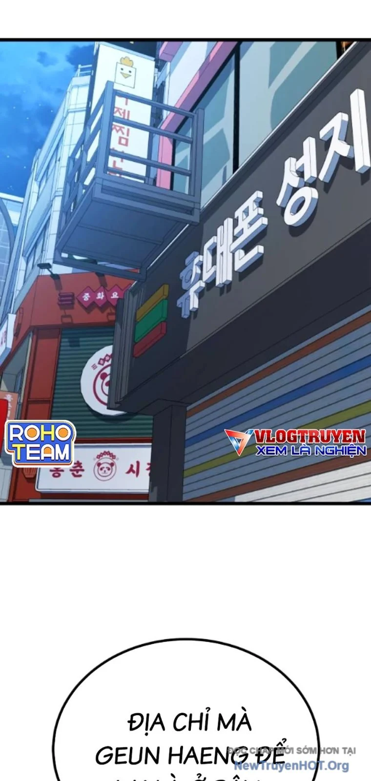 Bạo Lực Vương Chapter 60 - Trang 3