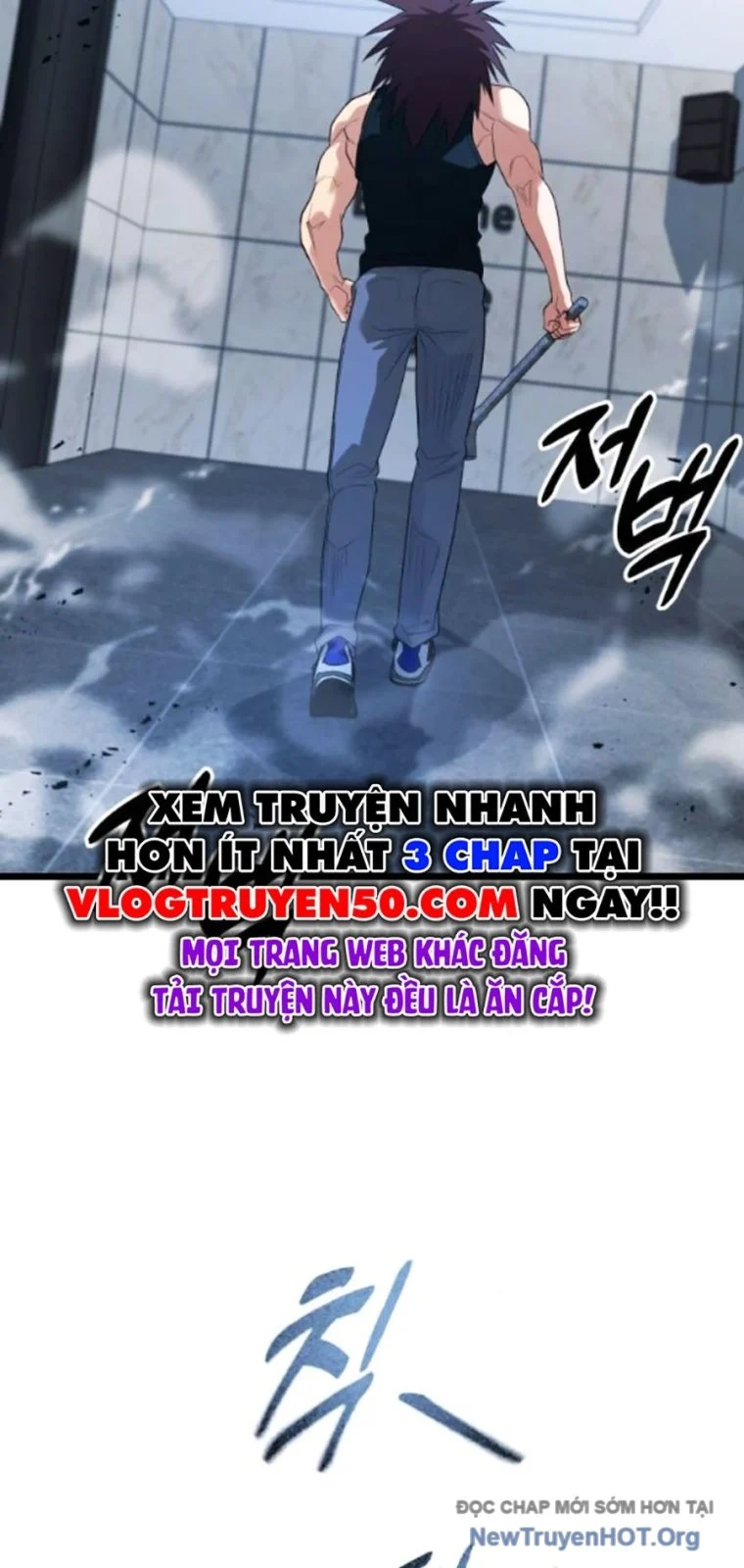 Bạo Lực Vương Chapter 60 - Trang 3