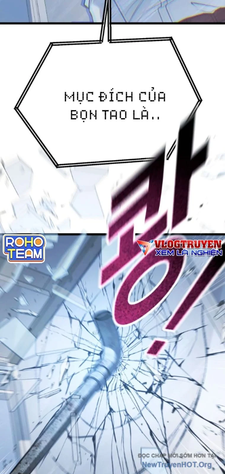 Bạo Lực Vương Chapter 60 - Trang 3