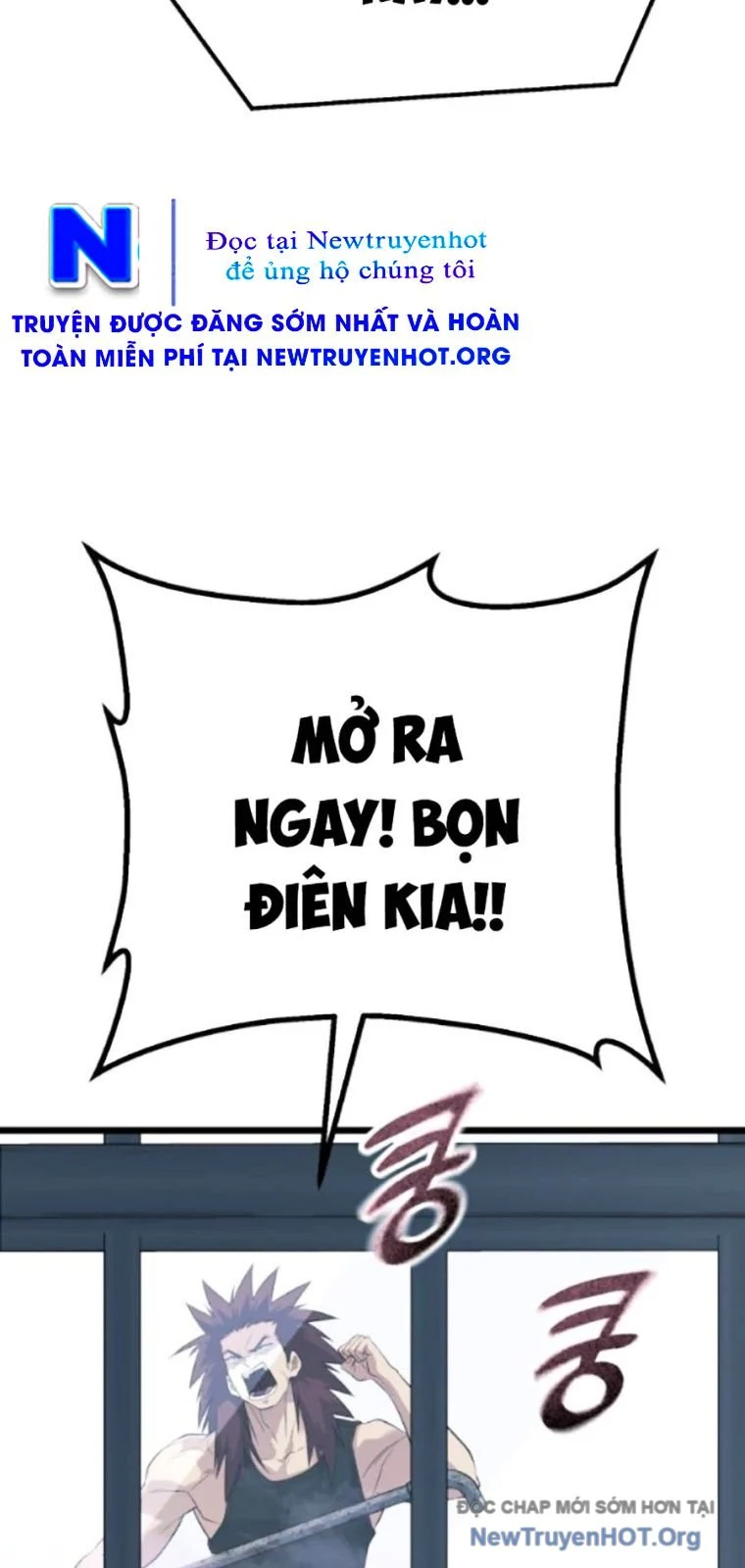 Bạo Lực Vương Chapter 60 - Trang 3