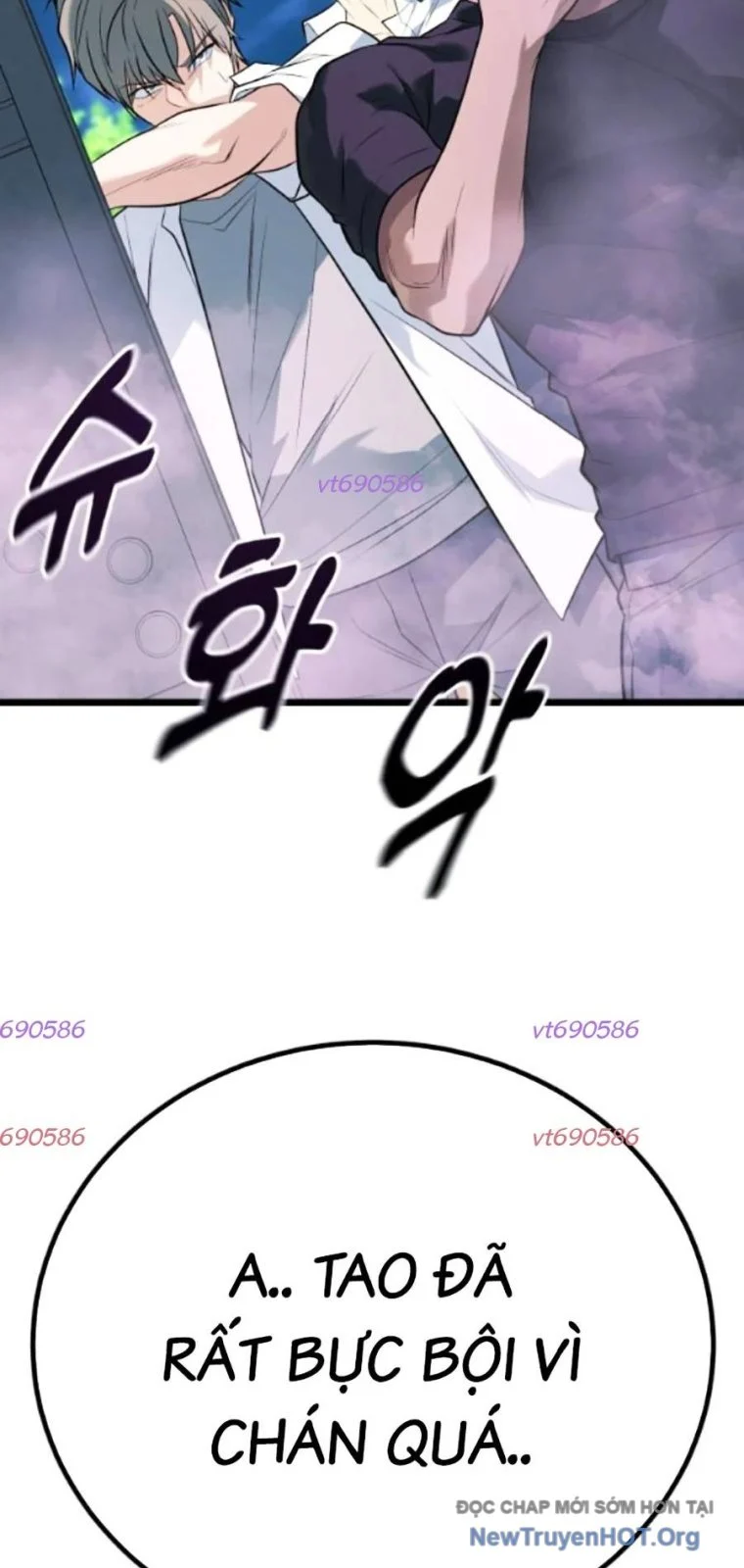 Bạo Lực Vương Chapter 61 - Next 