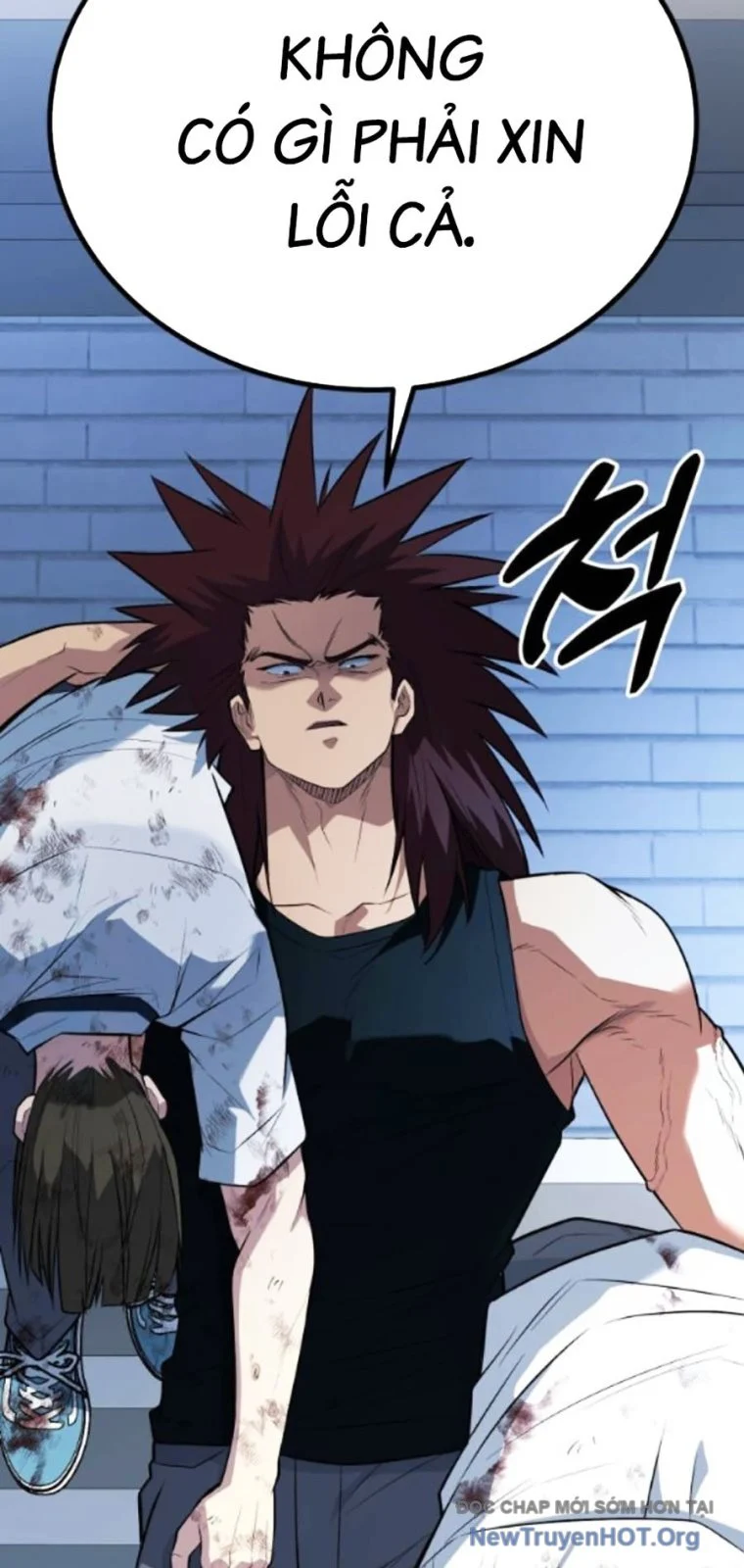 Bạo Lực Vương Chapter 61 - Next 