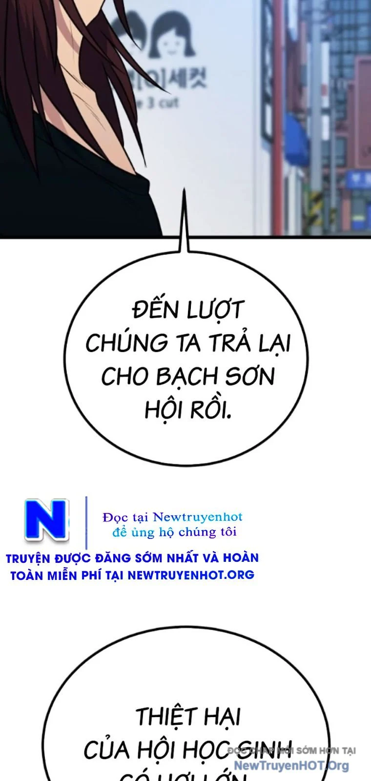 Bạo Lực Vương Chapter 61 - Next 