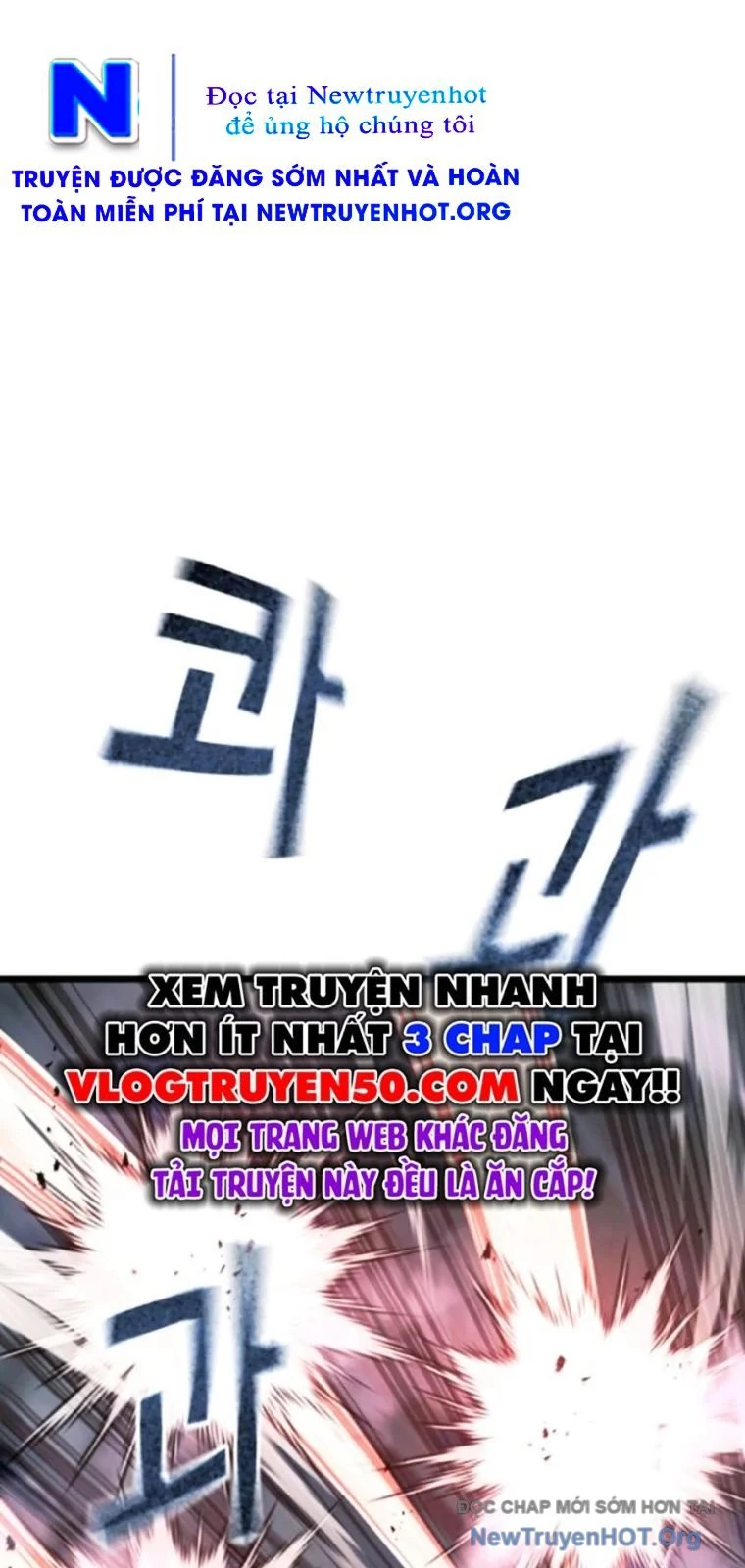 Bạo Lực Vương Chapter 61 - Next 