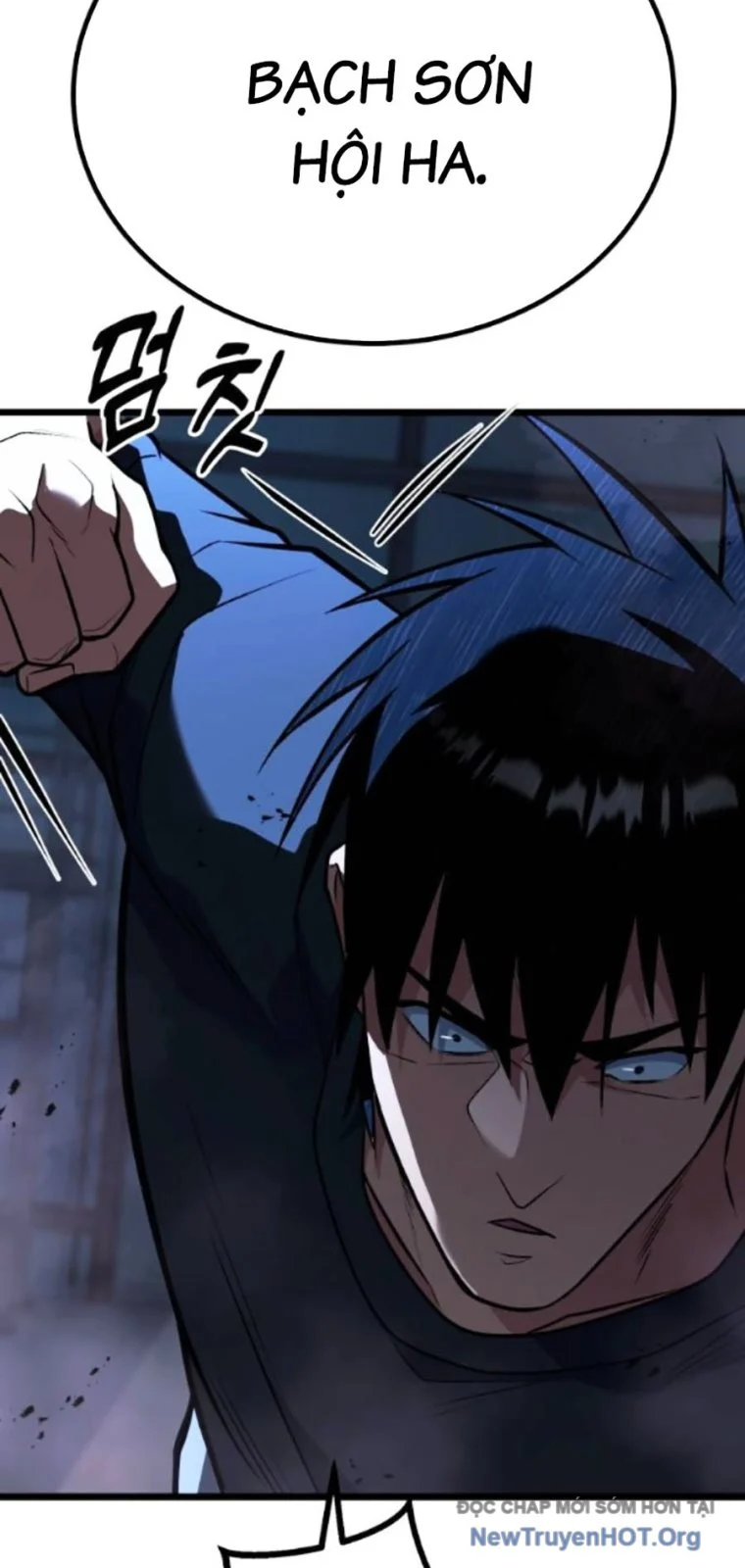 Bạo Lực Vương Chapter 61 - Next 