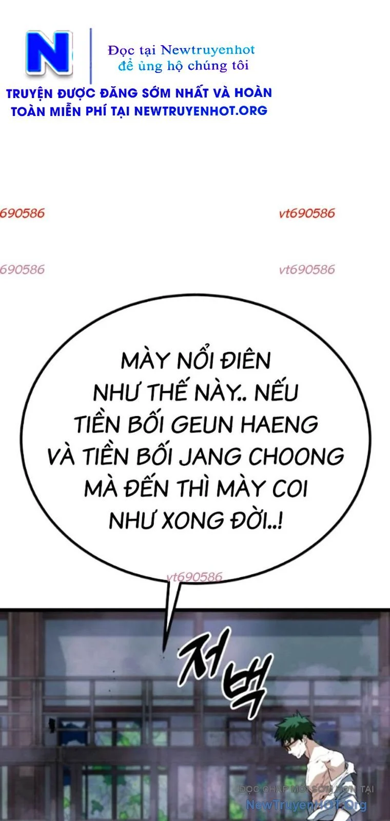 Bạo Lực Vương Chapter 61 - Next 
