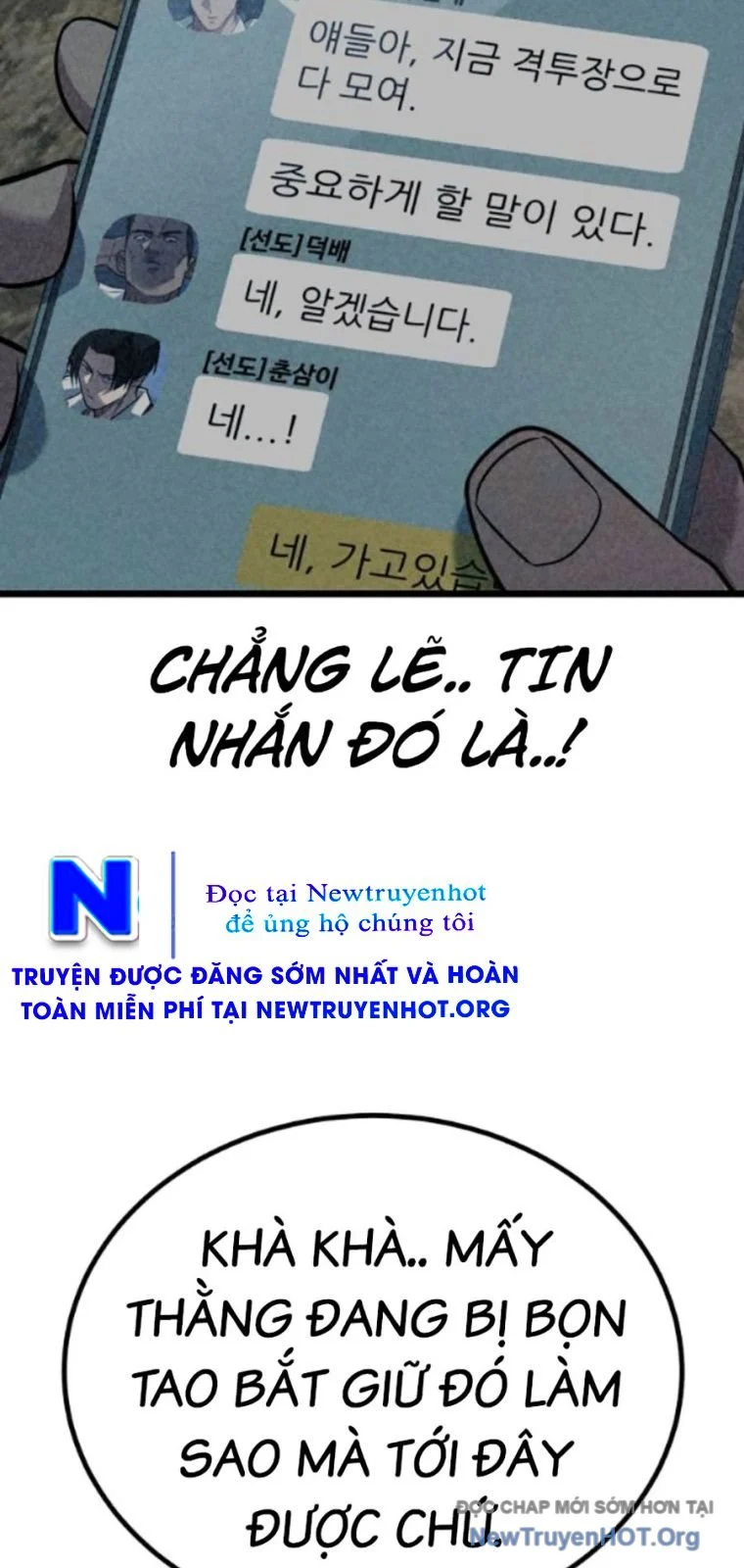 Bạo Lực Vương Chapter 61 - Next 