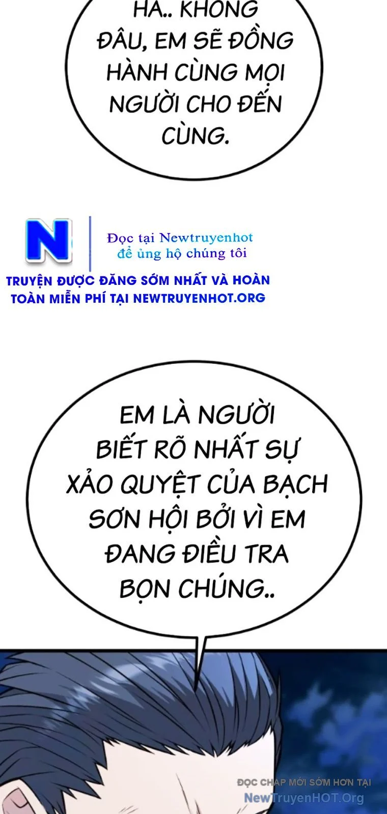 Bạo Lực Vương Chapter 61 - Next 