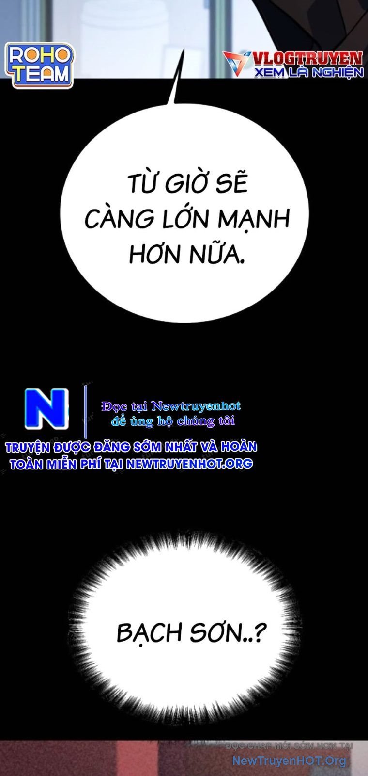 Bạo Lực Vương Chapter 62 - Trang 2