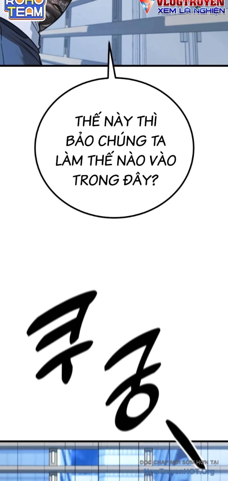 Bạo Lực Vương Chapter 62 - Trang 2