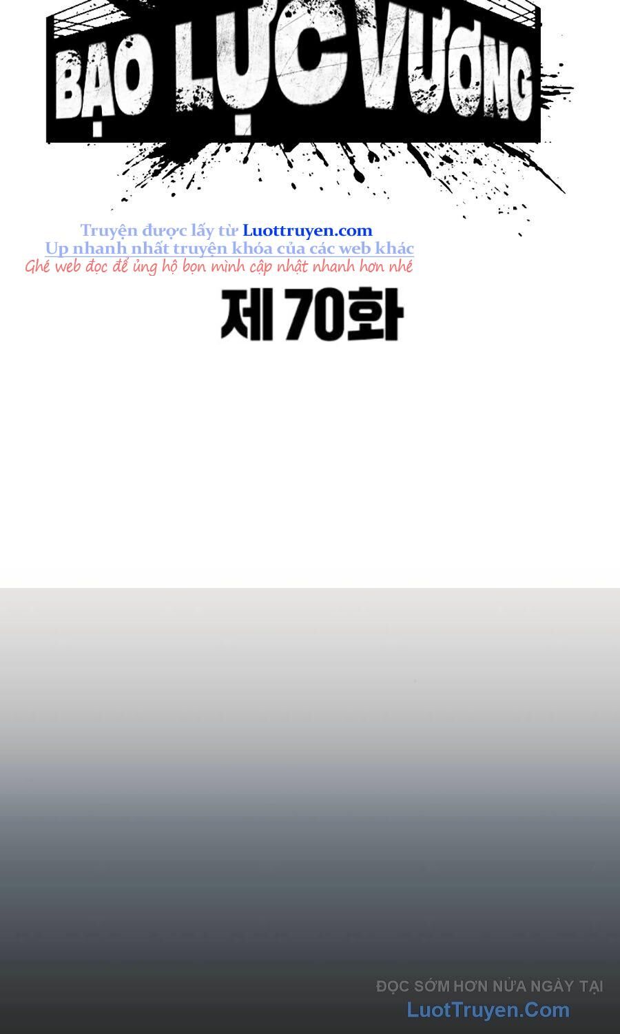 Bạo Lực Vương Chapter 70 - Trang 2