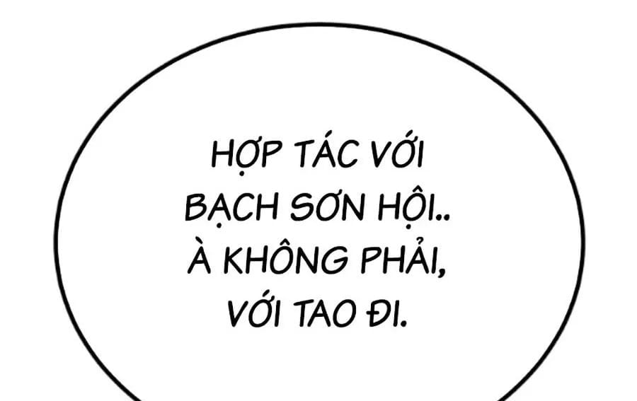Bạo Lực Vương Chapter 71 - Trang 2