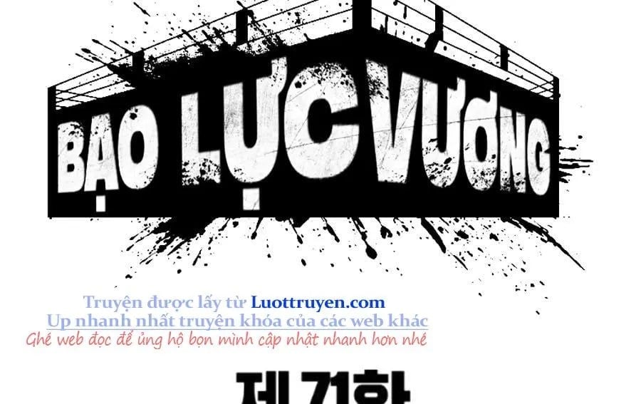 Bạo Lực Vương Chapter 71 - Trang 2
