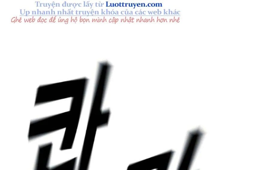 Bạo Lực Vương Chapter 71 - Trang 2