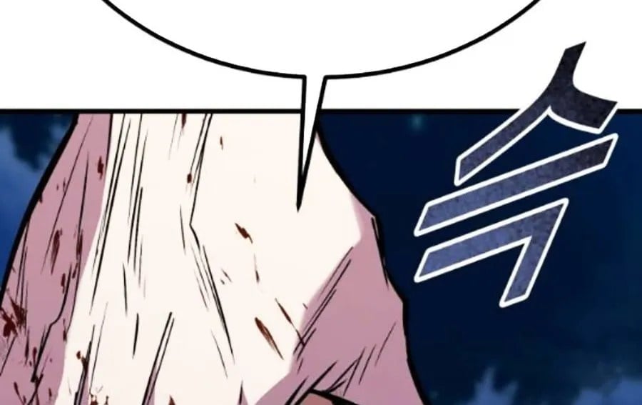 Bạo Lực Vương Chapter 71 - Trang 2