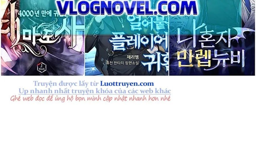 Bạo Lực Vương Chapter 71 - Trang 2