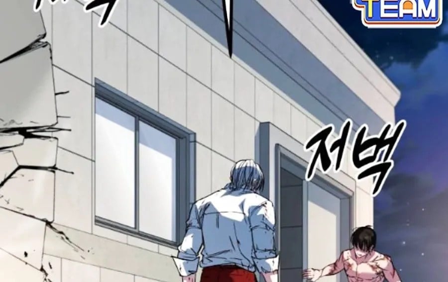 Bạo Lực Vương Chapter 71 - Trang 2