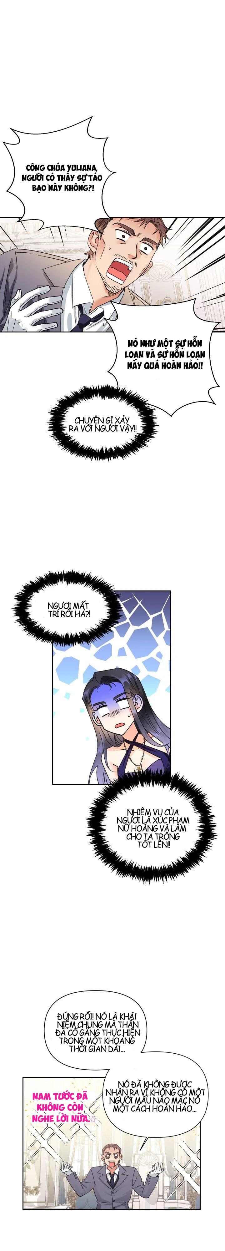 Bạo Quân Cùng Ác Nữ Chapter 31 - Trang 2