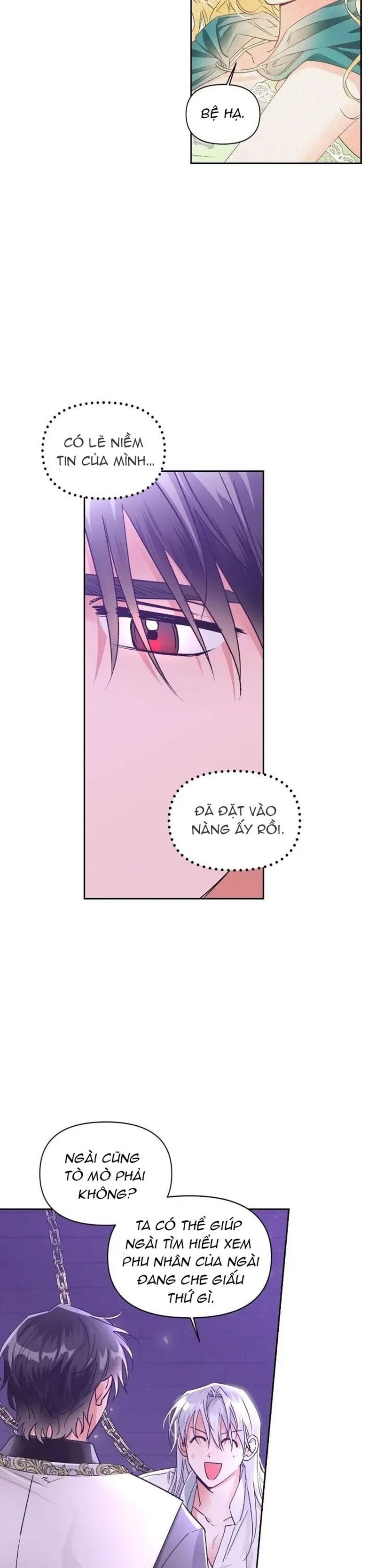 Bạo Quân Cùng Ác Nữ Chapter 39 - Trang 2