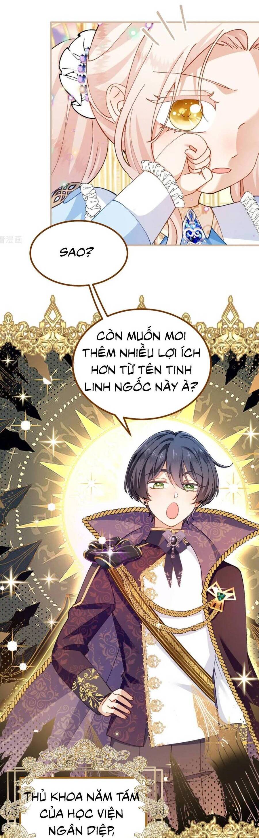 Bạo Quân Khát Máu Hóa Ra Là Chồng Cũ Của Tôi Chapter 48 - Trang 2