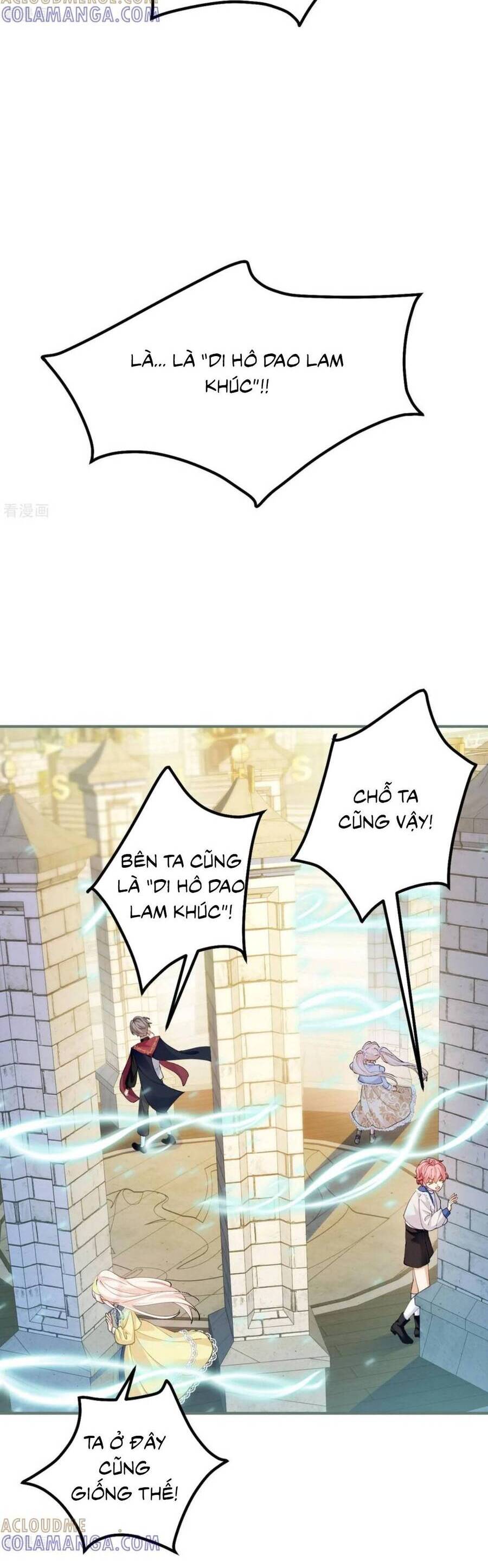 Bạo Quân Khát Máu Hóa Ra Là Chồng Cũ Của Tôi Chapter 49 - Trang 2