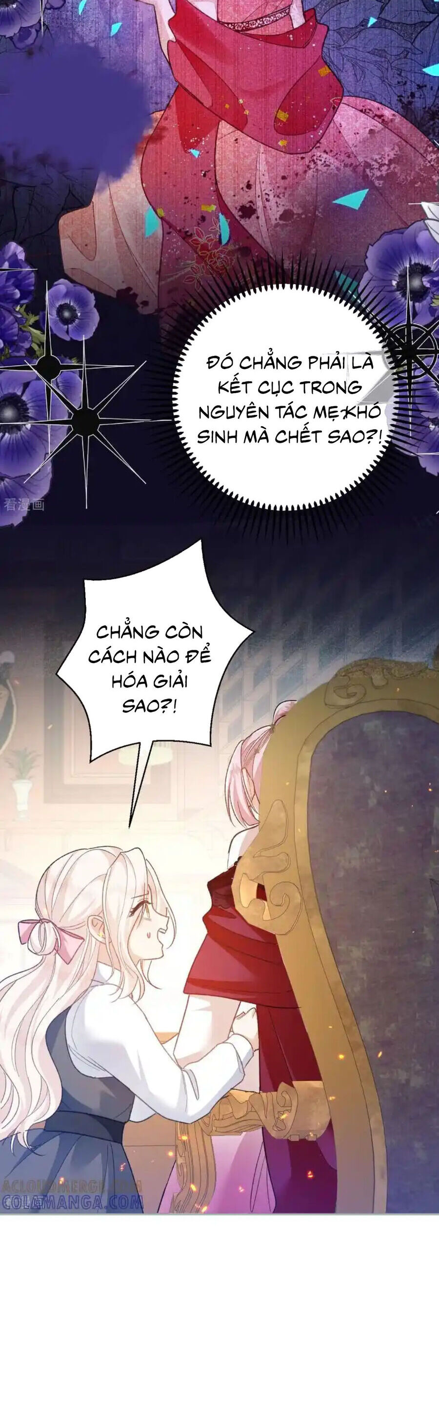 Bạo Quân Khát Máu Hóa Ra Là Chồng Cũ Của Tôi Chapter 54 13