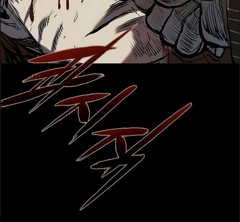 báo thù 2: vạn nhân chi thượng Chapter 127 126