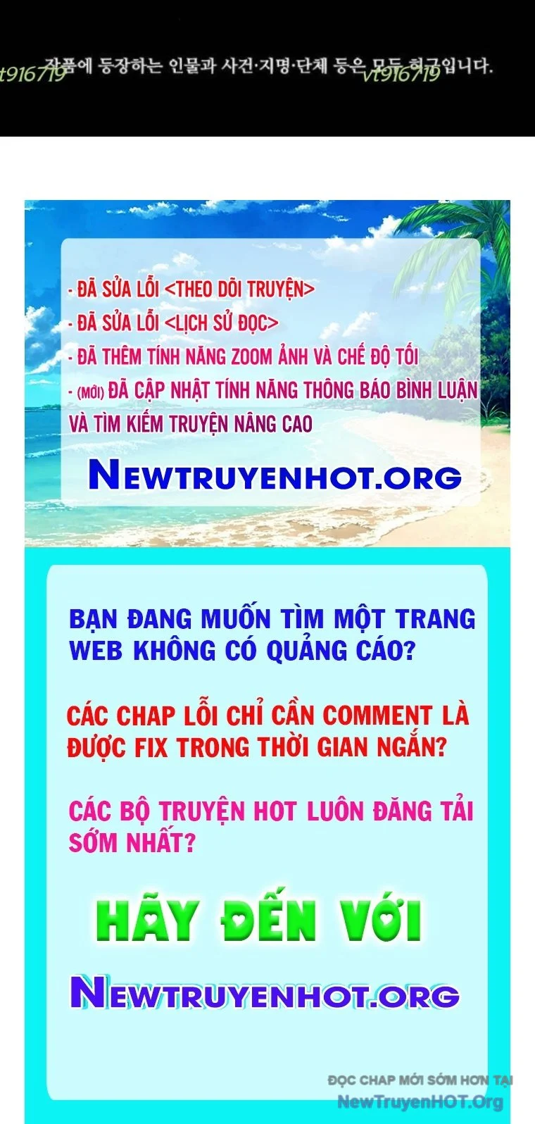 Báo Thù 2: Vạn Nhân Chi Thượng Chapter 99 - Trang 3