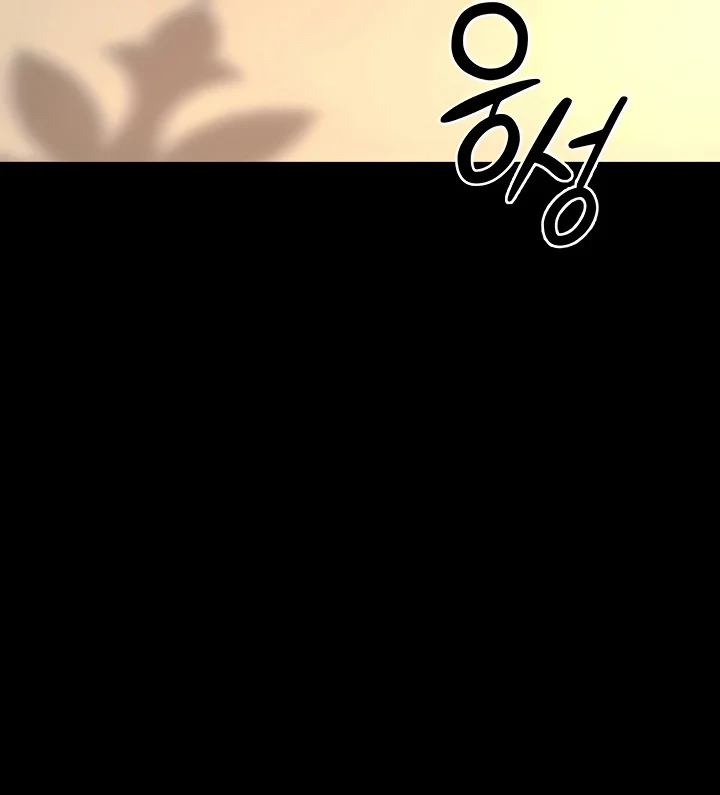 Báo Thù Chốn Ngục Tù Chapter 20 - Trang 2