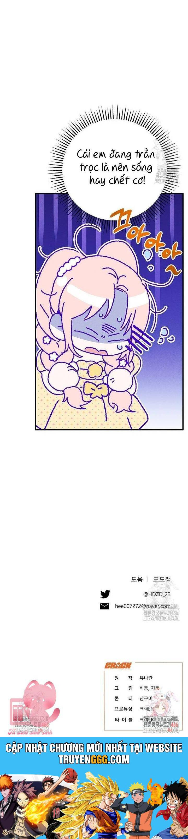 Bảo Vệ Người Cha Bạo Chúa Chap 12 - Trang 4
