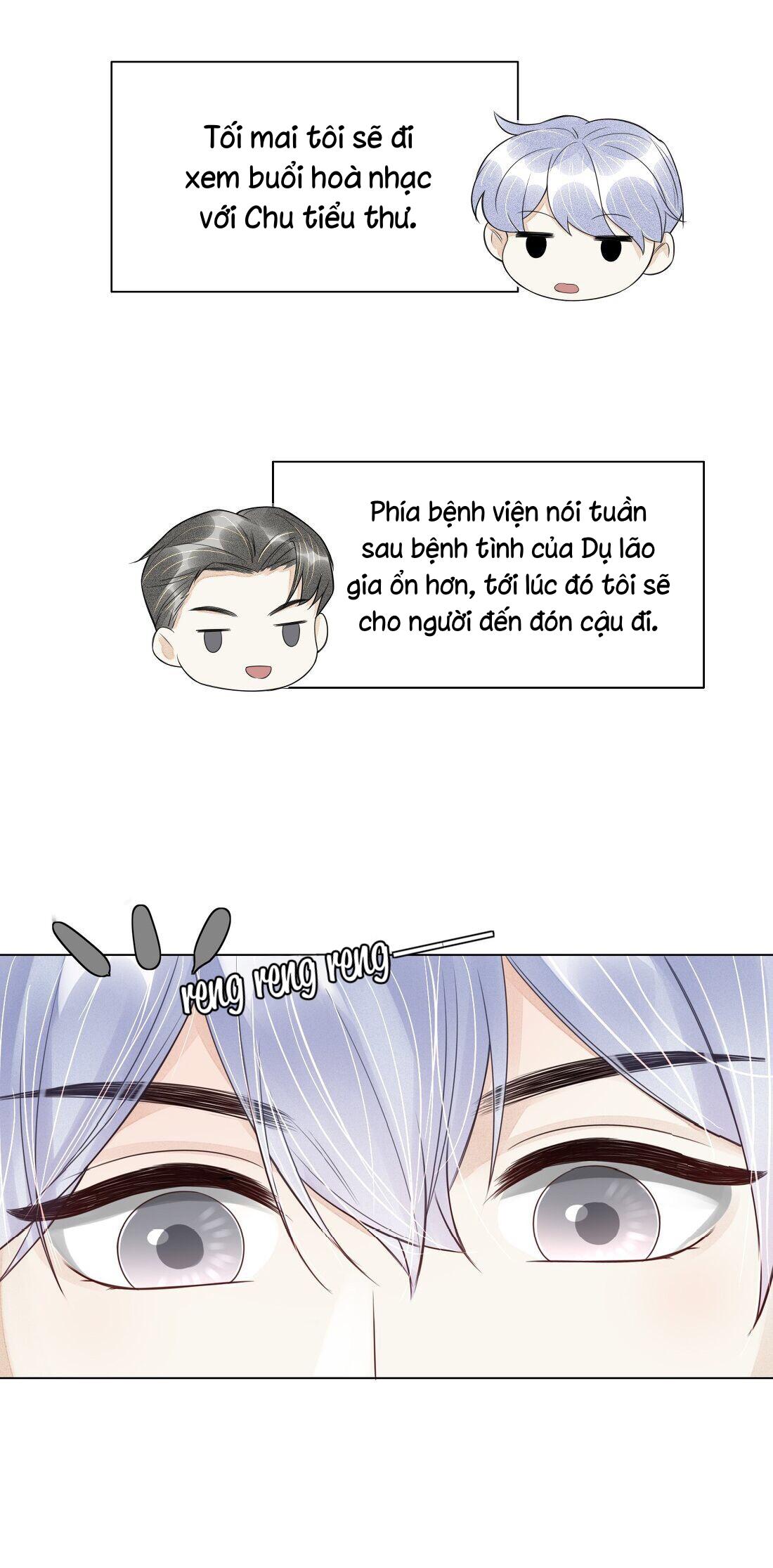 Bất An Vu Thất Chapter 12 - Trang 2