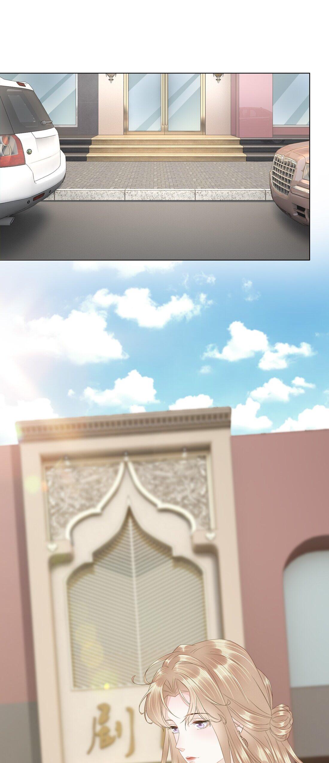 Bất An Vu Thất Chapter 14 - Trang 2