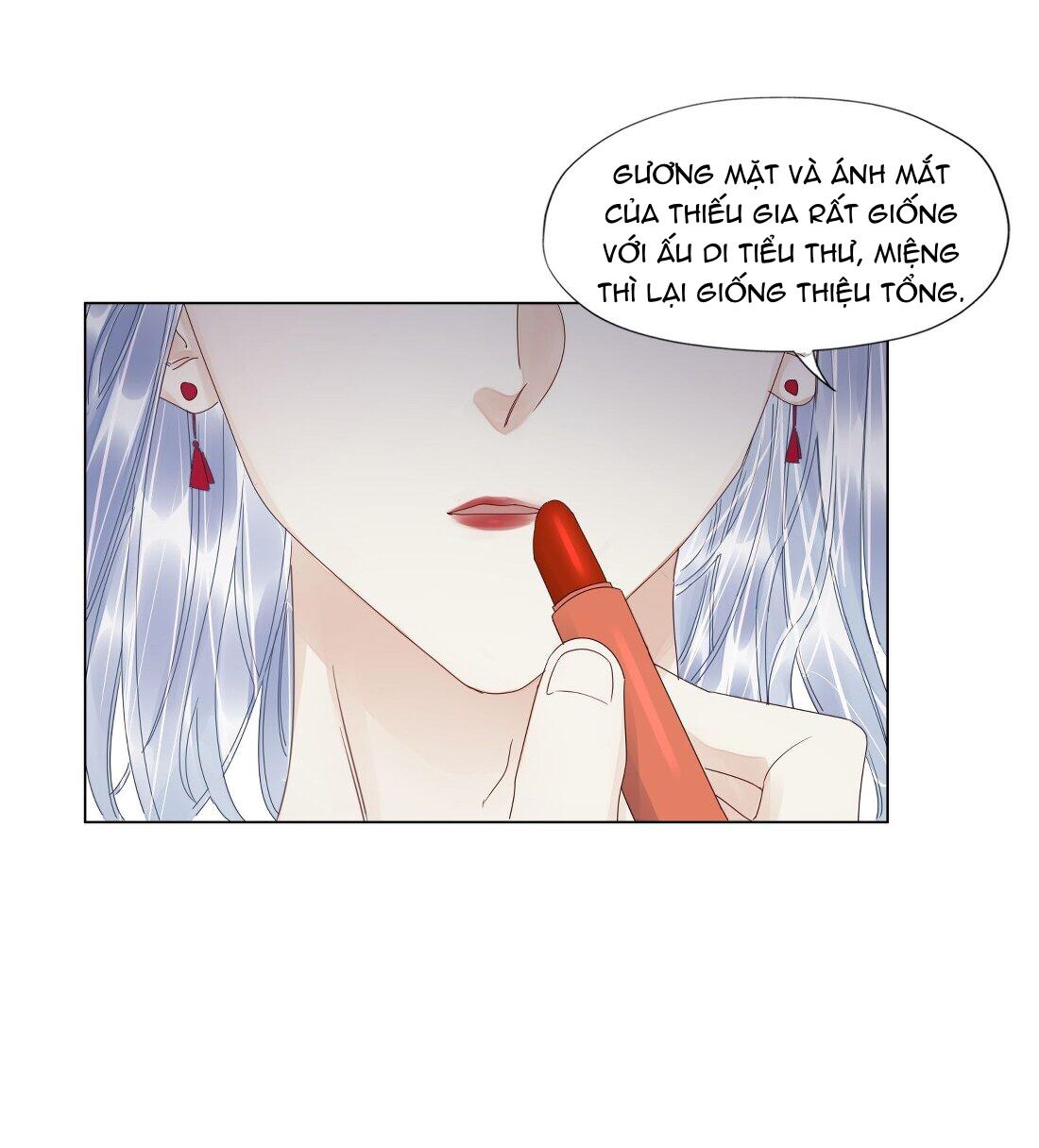 Bất An Vu Thất Chapter 15 - Trang 2