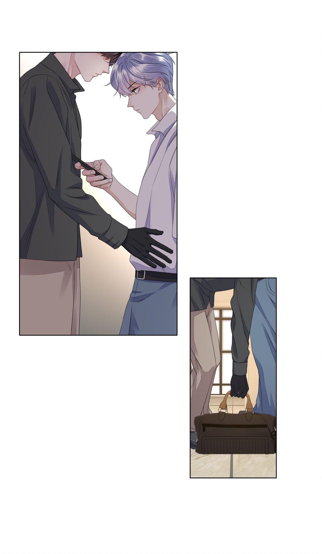 Bất An Vu Thất Chapter 16 - Trang 2