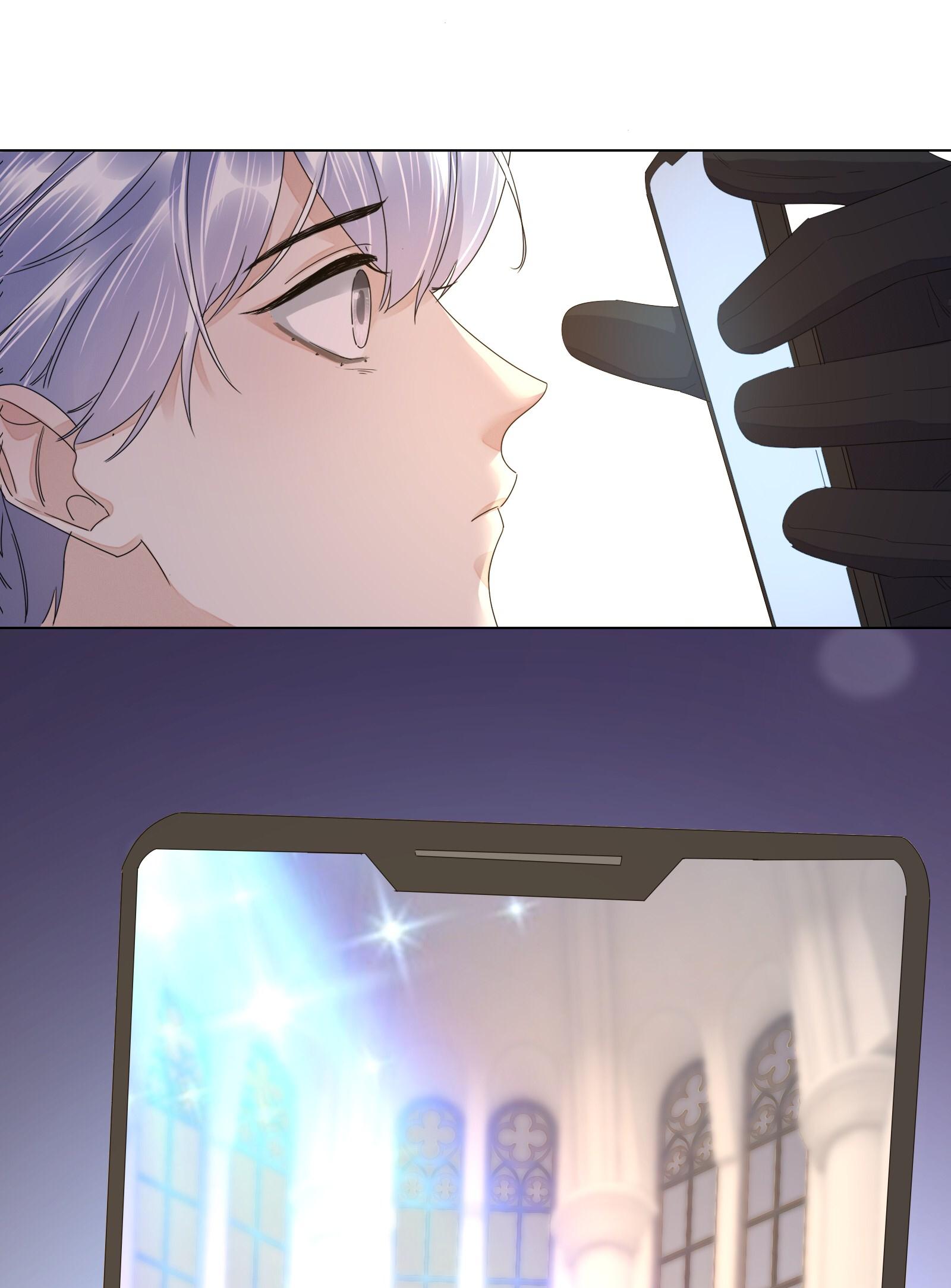 Bất An Vu Thất Chapter 17 - Trang 2