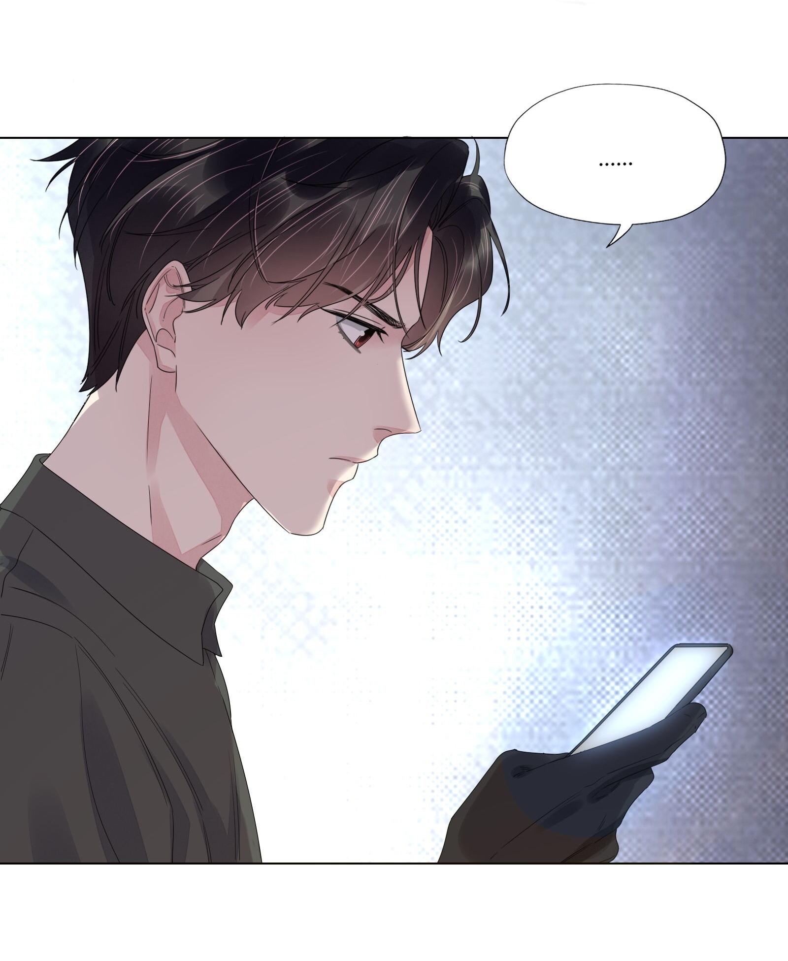 Bất An Vu Thất Chapter 17 - Trang 2