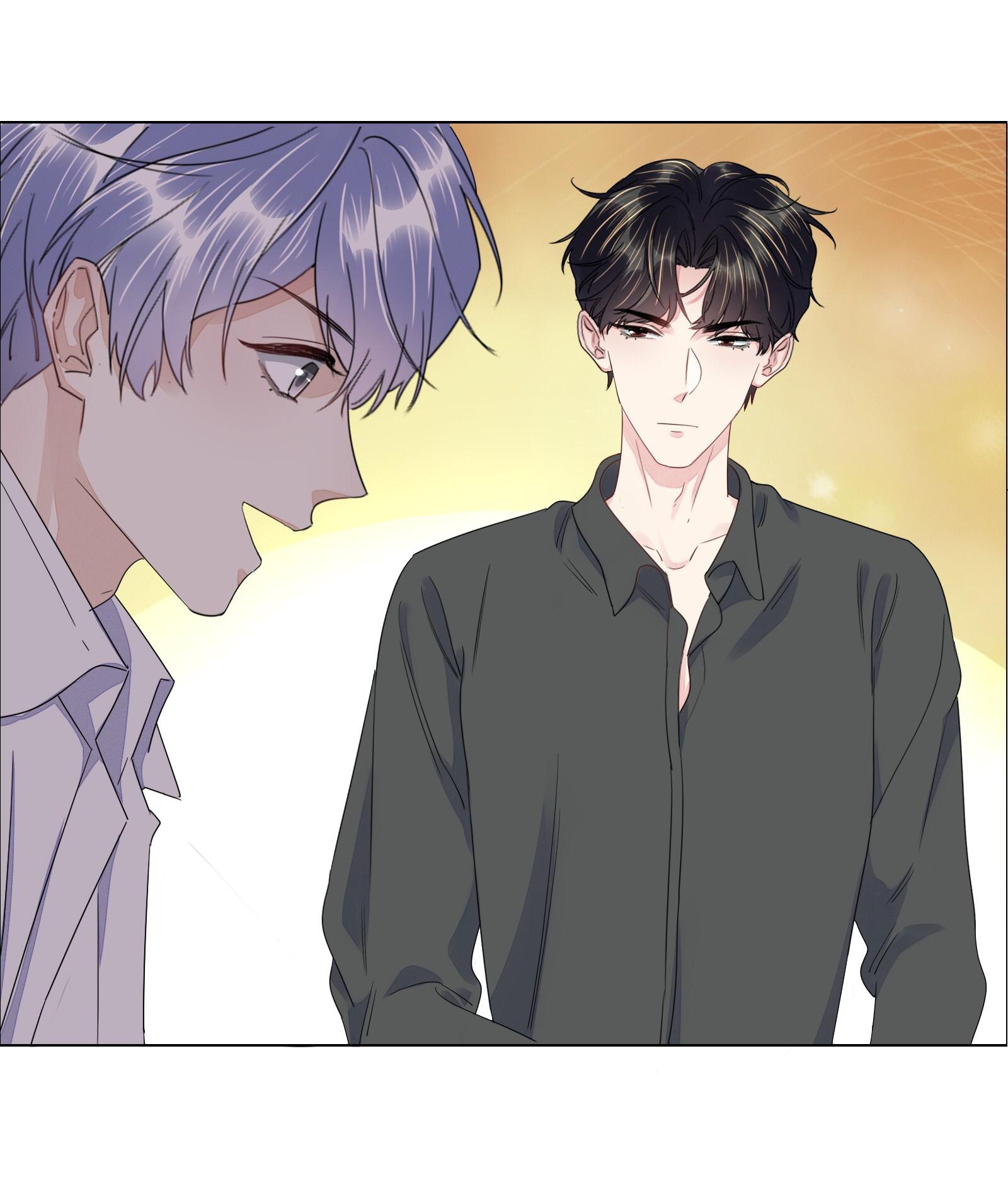 Bất An Vu Thất Chapter 19 - Trang 2