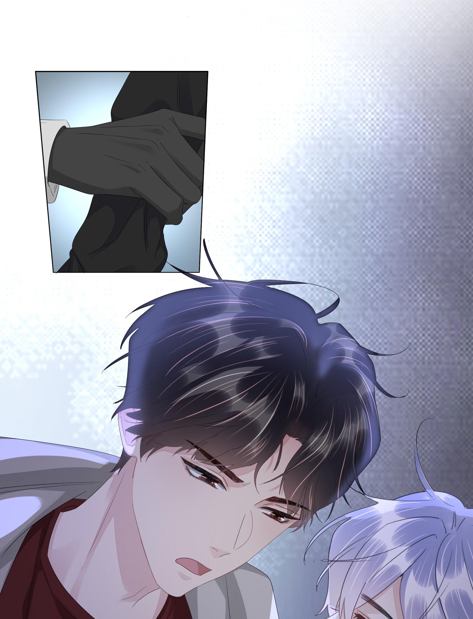 Bất An Vu Thất Chapter 20 - Trang 2