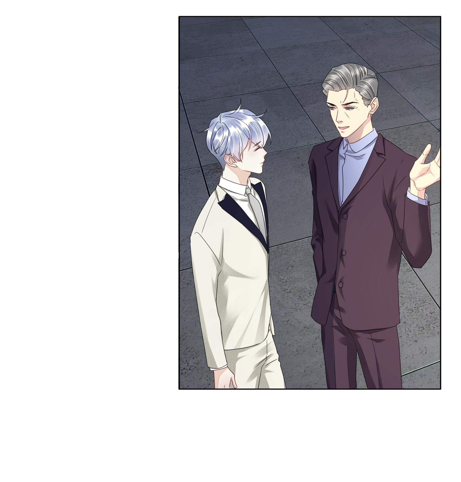 Bất An Vu Thất Chapter 21 - Trang 2