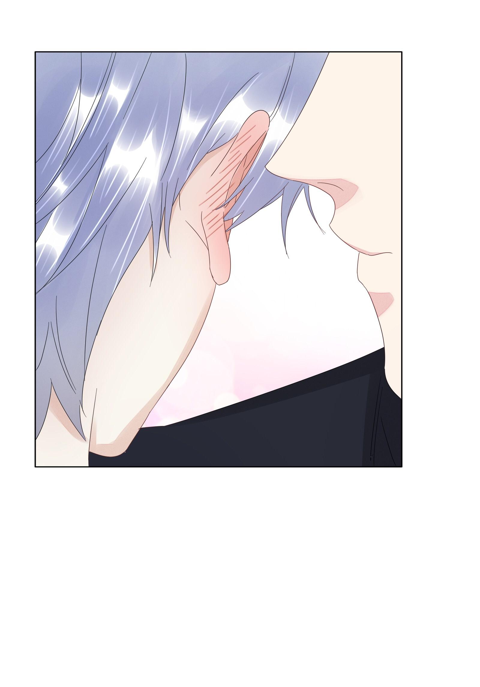 Bất An Vu Thất Chapter 23 - Trang 2