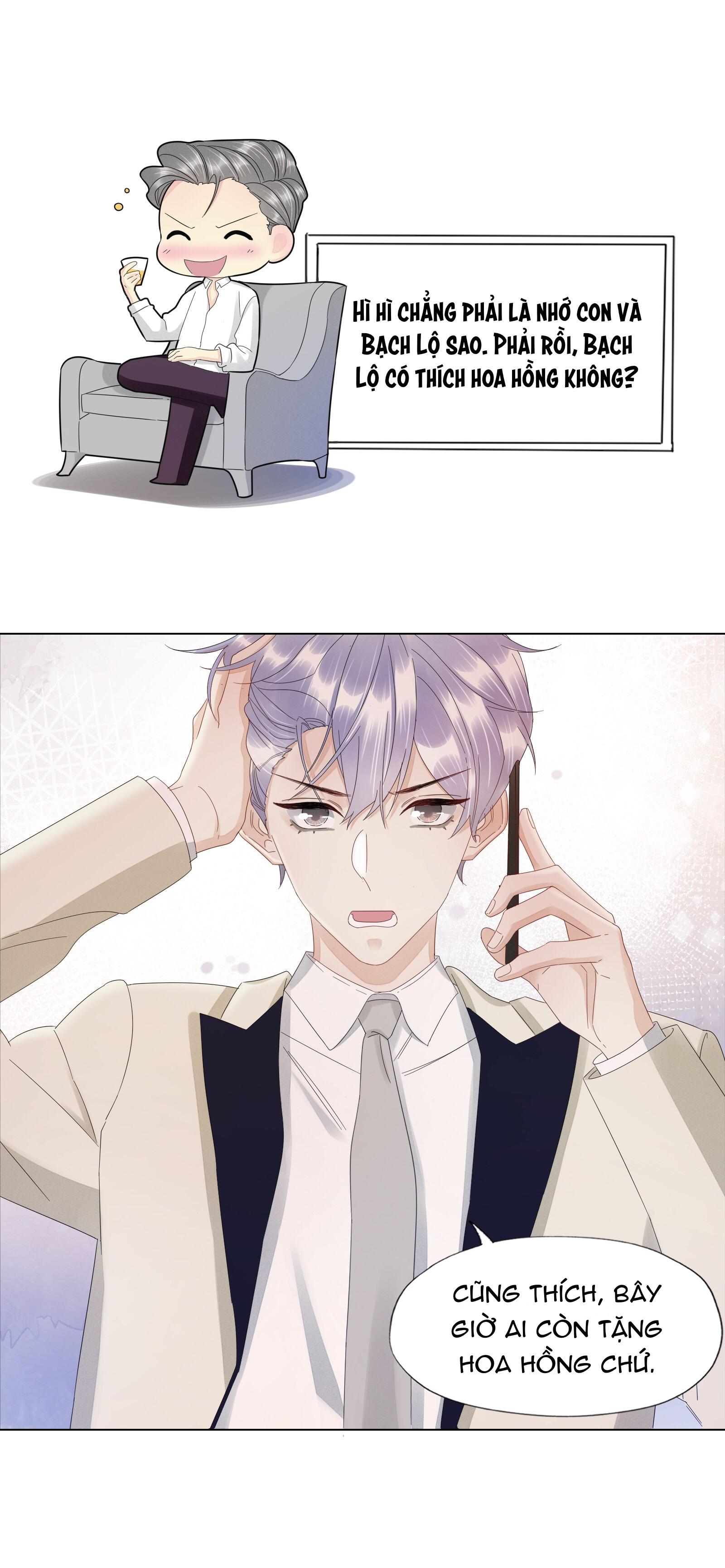 Bất An Vu Thất Chapter 24 - Trang 2