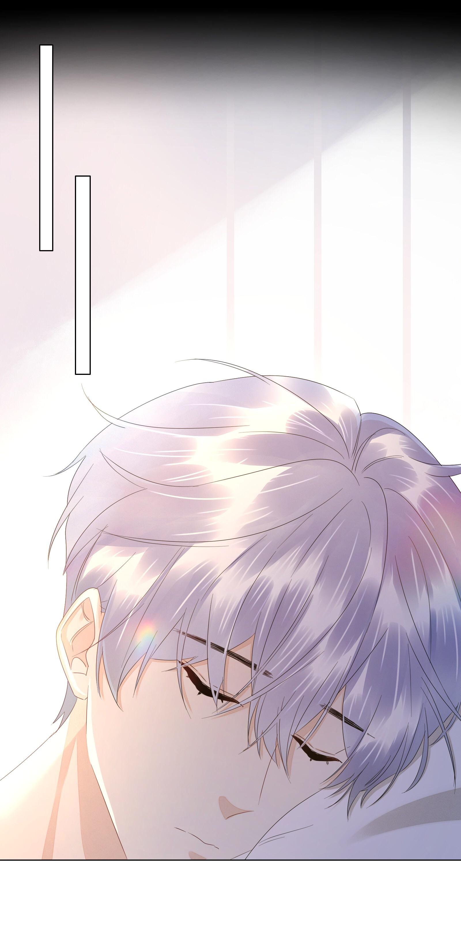 Bất An Vu Thất Chapter 25 - Trang 2