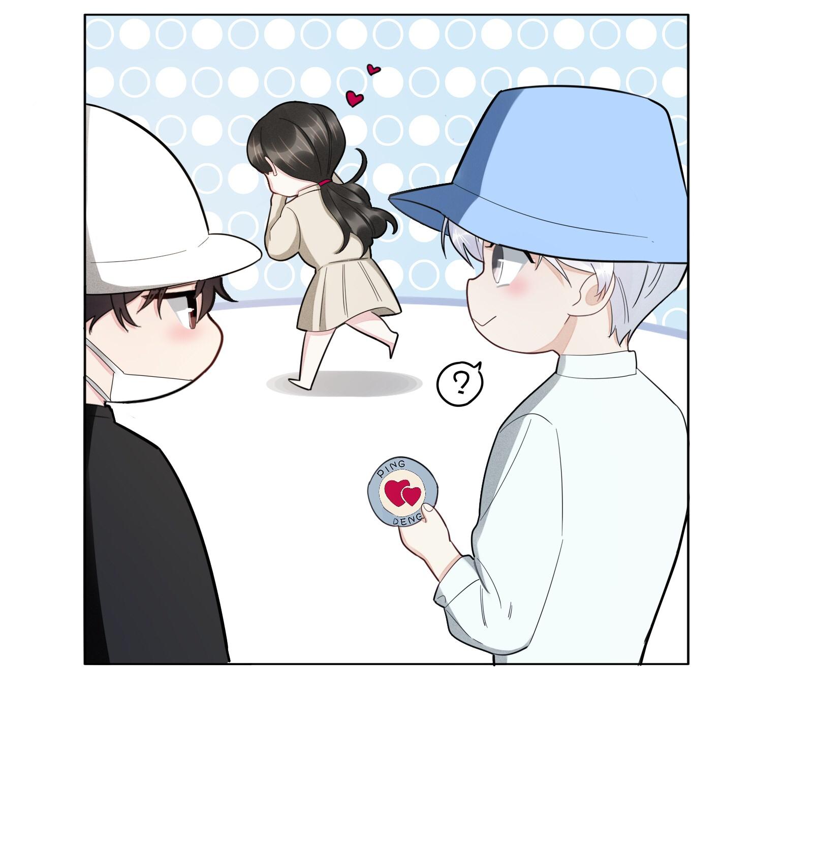 Bất An Vu Thất Chapter 27 - Trang 2