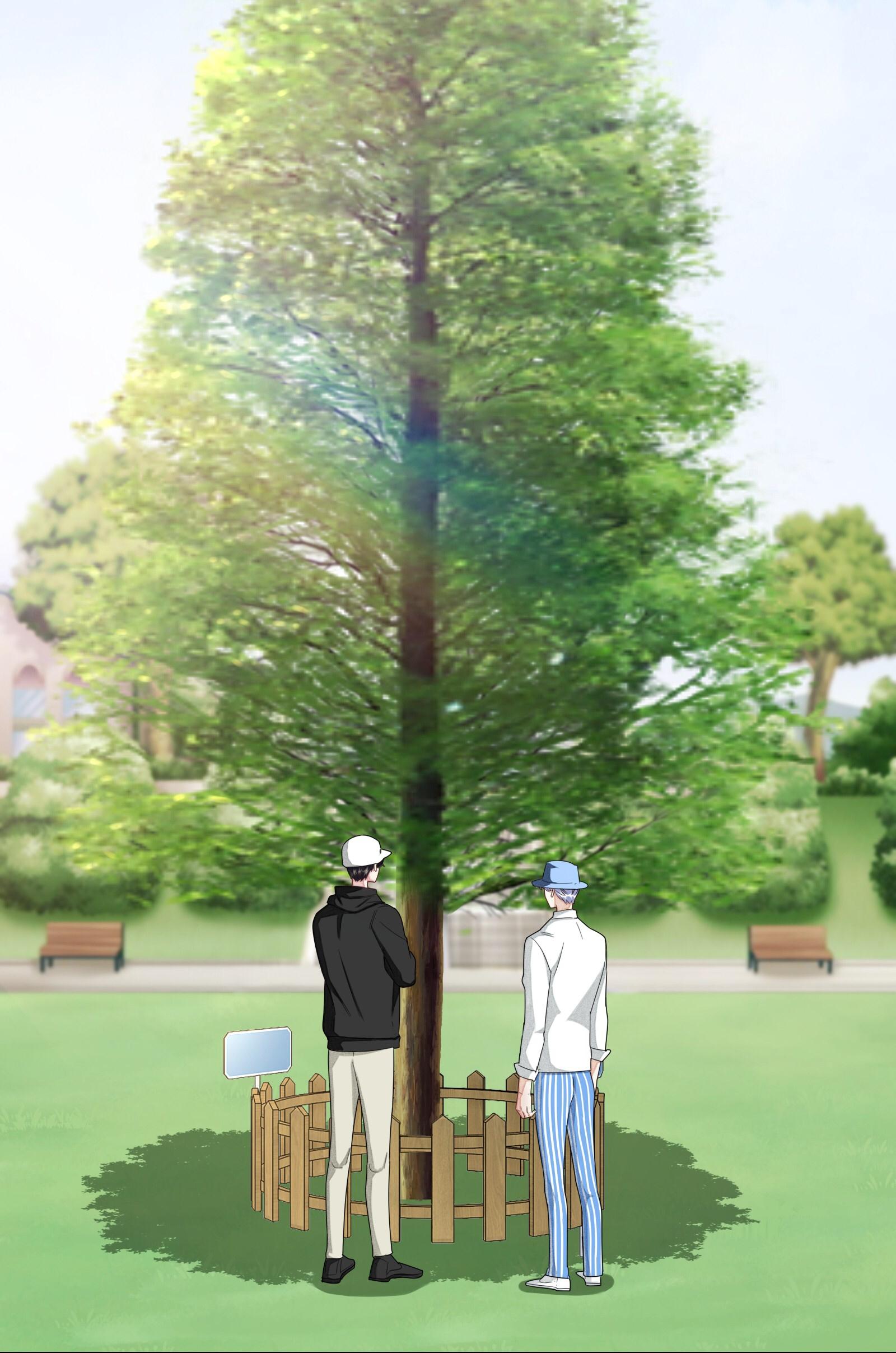 Bất An Vu Thất Chapter 27 - Trang 2