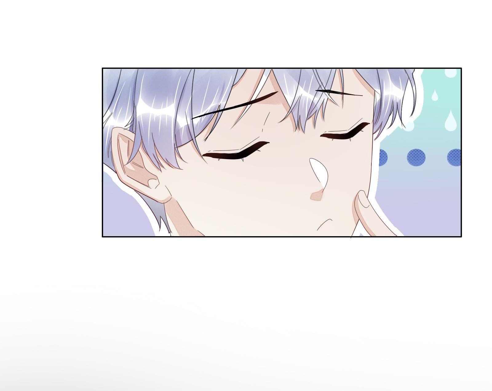 Bất An Vu Thất Chapter 31 - Trang 2