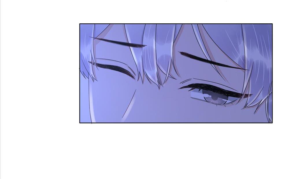 Bất An Vu Thất Chapter 32 - Trang 2