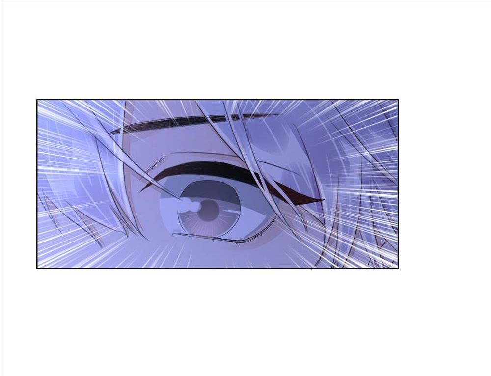 Bất An Vu Thất Chapter 32 - Trang 2