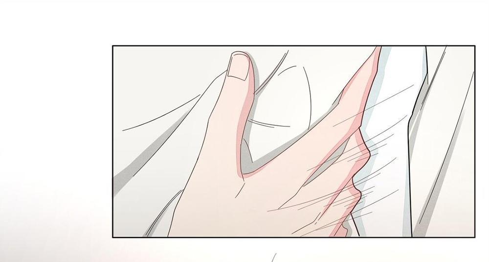 Bất An Vu Thất Chapter 33 - Trang 2